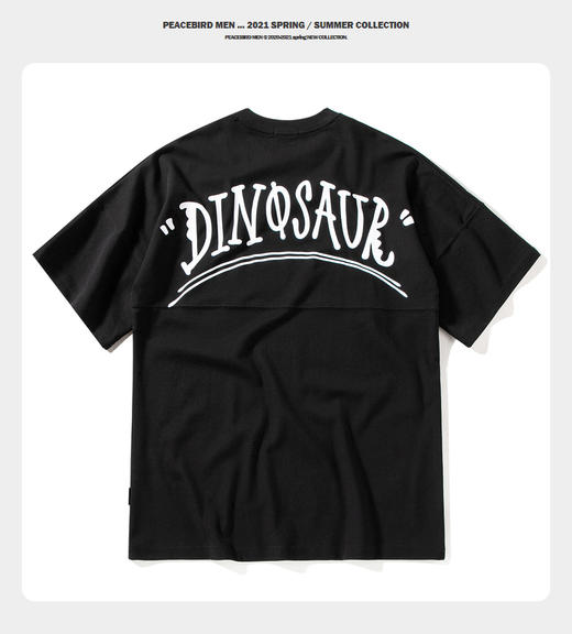 太平鸟男装 夏季新款印花短袖T恤圆领上衣B2DAB2556 商品图1