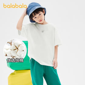巴拉巴拉男童女童t恤身高90-180童装夏装儿童短袖纯棉中大童印花萌-TDS