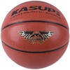 狂神篮球 7号PU比赛篮球KS897 商品缩略图0