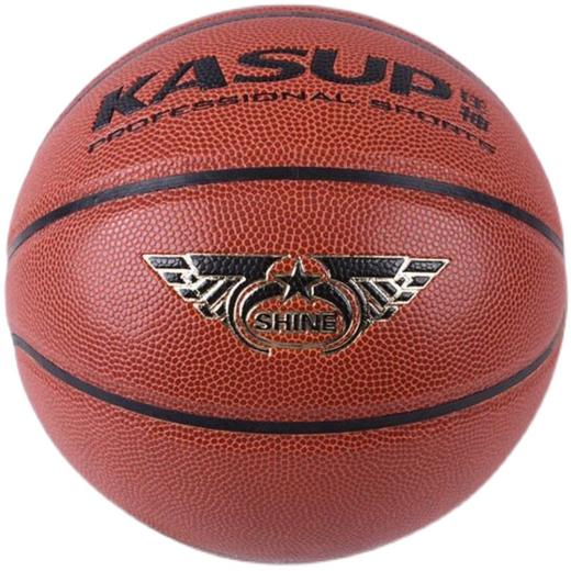 狂神篮球 7号PU比赛篮球KS897 商品图0