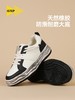 iSTEP厚底溶解鞋春季小众潮鞋百搭休闲显腿瘦女低帮板鞋德训鞋 商品缩略图2