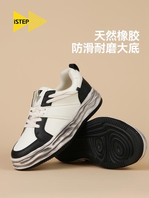 iSTEP厚底溶解鞋春季小众潮鞋百搭休闲显腿瘦女低帮板鞋德训鞋 商品图2