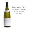 宝尚父子博恩古堡白, 法国 博恩一级葡萄园 Bouchard P&F Beaune du Château Blanc, France Beaune 1er Cru AOC 商品缩略图0