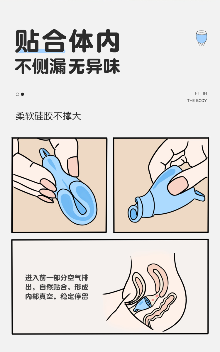 女生愿意给男生用她的杯子