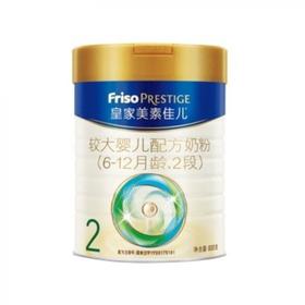 【国行版】荷兰皇家美素佳儿2段奶粉800g