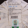 中粮-中茶牌2018年中茶云南正茗米香普洱熟茶 357克/饼 /云南干仓直发 商品缩略图4