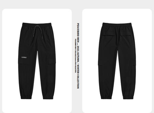 太平鸟男装 夏季新款黑色休闲工装裤B2GLB2667 商品图0