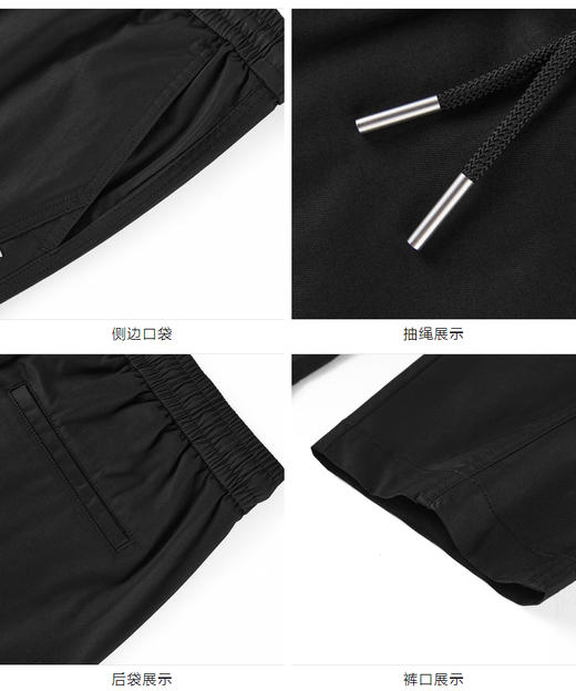 太平鸟男装 夏季新款潮流抽绳工装裤B2GGB2663 商品图2