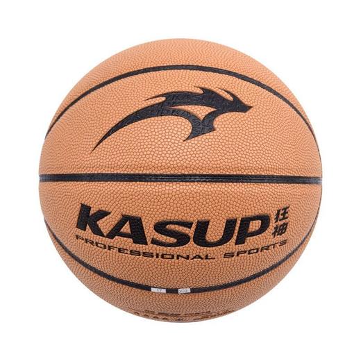 狂神篮球 PU皮高弹力防滑水泥地7号ks898 商品图3