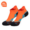 UTO/悠途竞赛级跑步袜 马拉松排汗运动袜 商品缩略图4