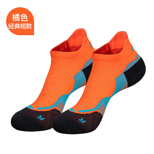 UTO/悠途竞赛级跑步袜 马拉松排汗运动袜 商品图4