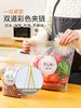 保鲜密封袋  真空食品冰箱收纳食物包装厨房储物家用自封袋压缩袋保鲜袋 商品缩略图2