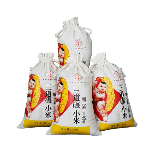 太后香三道碾布袋小米1800g 商品图4