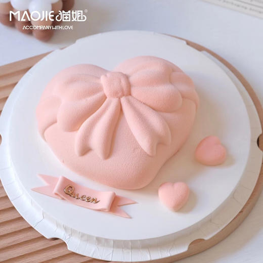 慕斯蛋糕【少女之心】（提前1天预定）SS-c2 商品图0