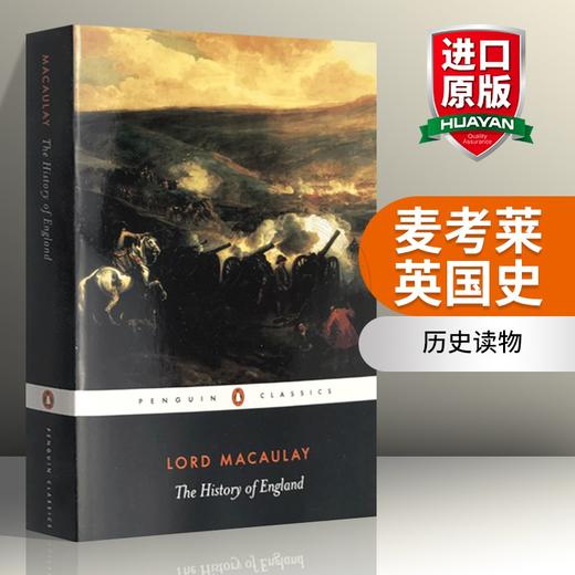 正版 麦考莱英国史 英文原版 The History of England 英文版历史读物 休谟英国史姊妹篇 进口书籍 商品图0