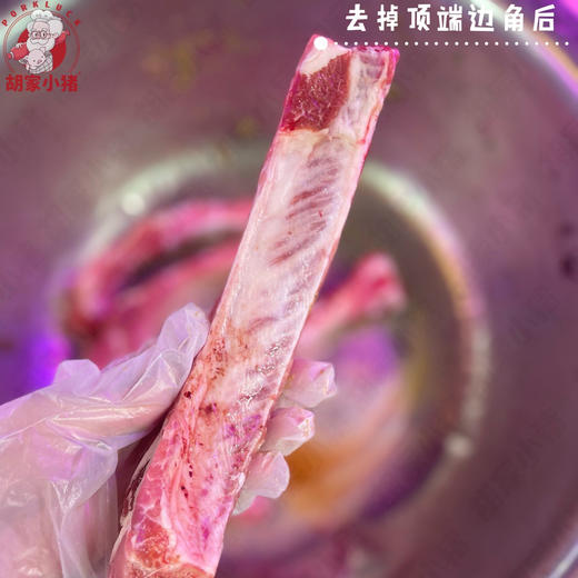 新品【胡家小猪】椒麻腊排果木熏烤308克 商品图7