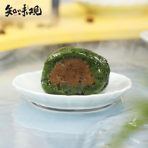 浙礼·知味观 艾草即食青团组合 商品图2
