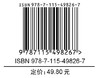 太*拳套路完*图解陈氏56式杨氏24式和普及48式视频学习版   商品缩略图1