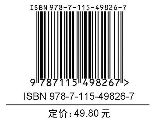 太*拳套路完*图解陈氏56式杨氏24式和普及48式视频学习版   商品图1