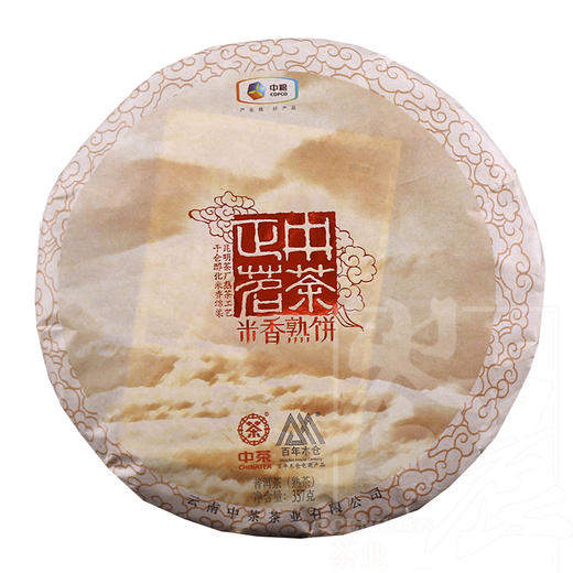 中粮-中茶牌2018年中茶云南正茗米香普洱熟茶 357克/饼 /云南干仓直发 商品图5