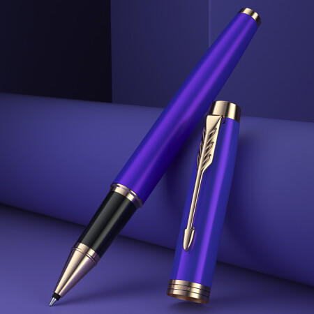 派克IM活动红/冷静蓝宝珠笔 商品图6