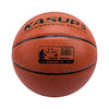 狂神篮球 7号PU比赛双色篮球KS0848 商品缩略图3