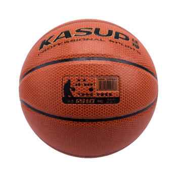 狂神篮球 7号PU比赛双色篮球KS0848 商品图3