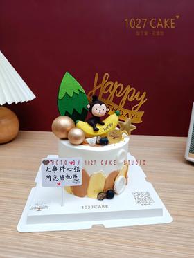 1027CAKE  |   金黄色系 猴子