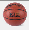 狂神篮球 7号PU比赛篮球KS897 商品缩略图1