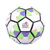 狂神足球 正规11人制五5号标准训练比赛PU无缝贴皮KS1278 商品缩略图3