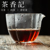 茶香记 倚邦古春普洱熟茶020 古树纯料 纯春茶发酵 细腻甜柔 干净醇和 商品缩略图2