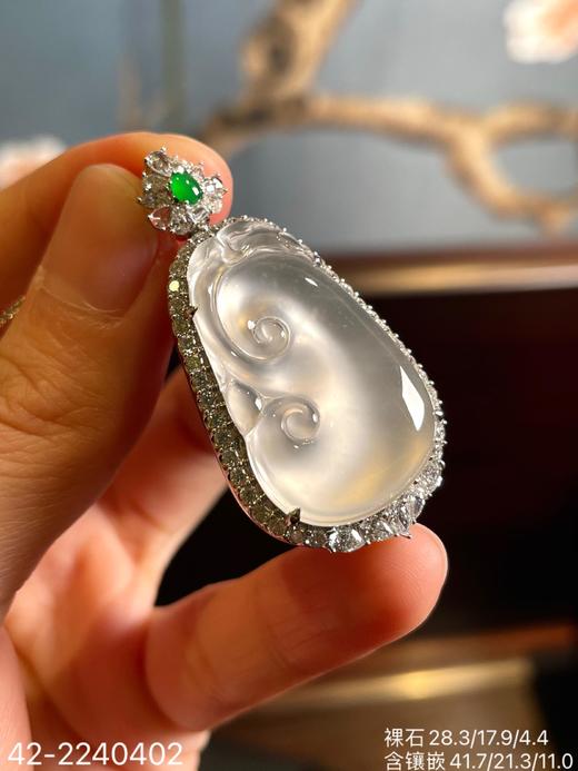 42-2240402，玻璃如意吊坠，58999 商品图0