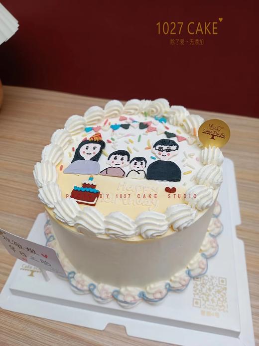 1027CAKE |  手绘蛋糕 幸福一家四口 商品图2