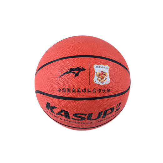 狂神篮球 5号橘高弹力橡胶加厚儿童教学训练0760 商品图2