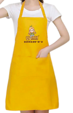 张萌萌 围裙