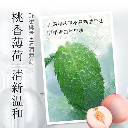 狮王细齿洁0PROGRAM平衡轻护牙膏(淡香薄荷)120G 商品图1