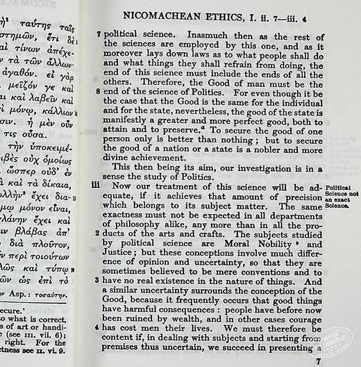 【中商原版】亚里士多德 尼各马可伦理学 Nicomachean Ethics 英文原版 Aristotle 商品图5