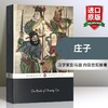 庄子 英文原版 The Book of Chuang Tzu 企鹅经典 Penguin Classics 英文版进口书籍 商品缩略图0