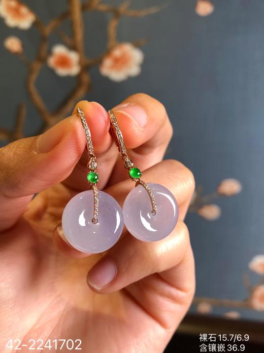 42-2241702，高冰淡紫平安扣耳坠，23999 商品图2