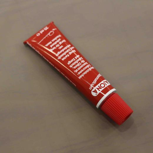 德国 AJONA 浓缩型抗菌消炎牙膏 商品图1