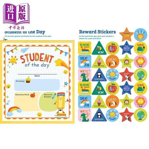 【中商原版】I Want to Be a Teacher Activity Book 我想成为老师 活动书 英文原版 儿童游戏书 职业认知图画书 贴纸书 4-7岁 商品图4