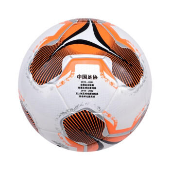 狂神足球 正规11人制五5号标准训练比赛用球 PU无缝贴皮NL8476 商品图3