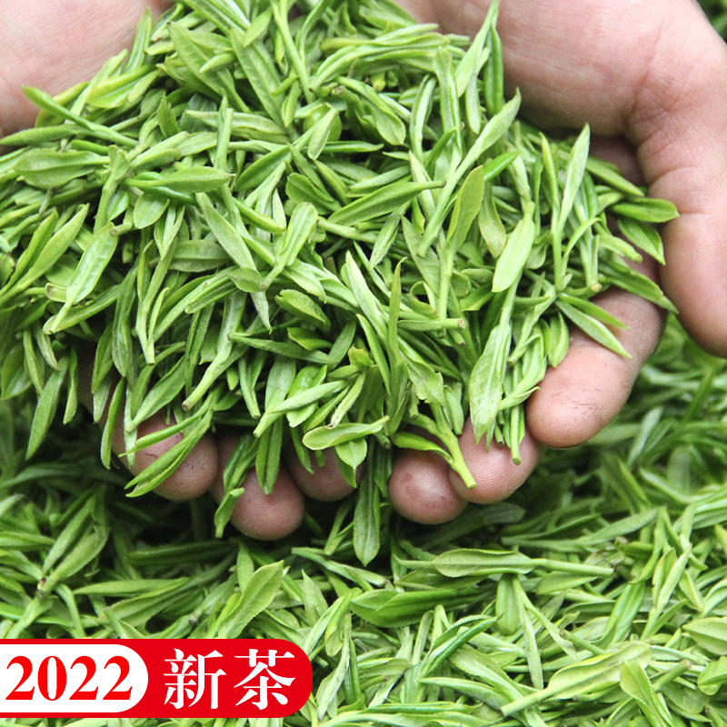 2022年新茶早春毛峰绿茶云南滇绿500克盒