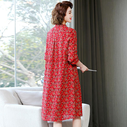 春季新款全棉单排扣碎花中长款文艺风中长裙 HR-WL23289 商品图1