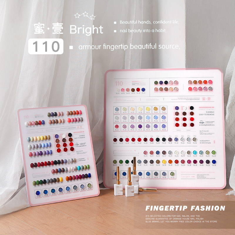 今茉系列甲油胶套装110色开店流行必备（秒杀）