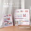 今茉系列甲油胶套装110色开店流行必备（秒杀） 商品缩略图0
