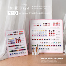 今茉系列甲油胶套装110色开店流行必备（秒杀）