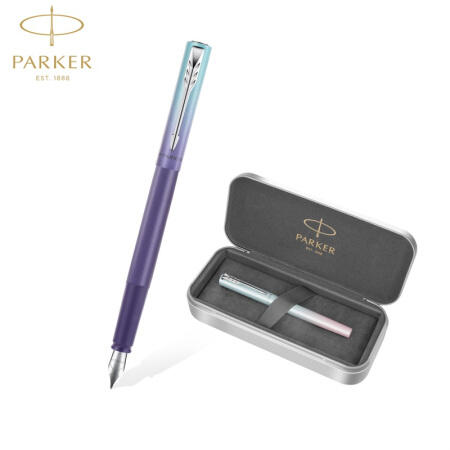 派克威雅XL欧若拉墨水笔礼盒 商品图1