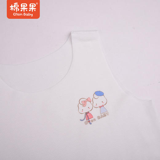 棉果果夏款莫代尔男女童无痕背心M201170422233 商品图2