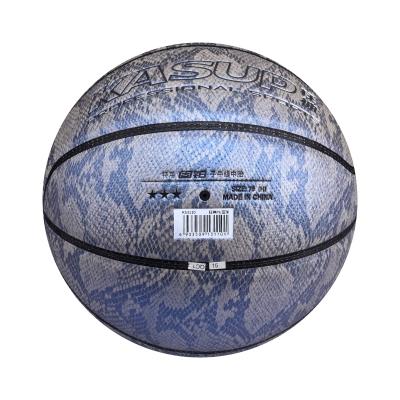 狂神篮球 7号成人标准训练迷彩篮球ks3110 商品图1